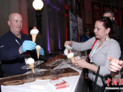 “培根冰激凌”亮相2020年加拿大国际食品和饮料展