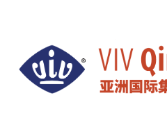 VIV Qingdao 2020亚洲国际集约化畜牧展（青岛）邀您青岛西海岸再相聚
