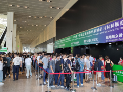 中国香港买家团确认再次出席CIPPME 2020上海包装展