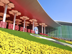 国家会展中心（上海）捐款500万支持湖北抗击疫情