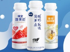 食品饮料新品| 味全酸奶换新装，连LOGO都换了！