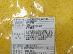 韩国召回沙门氏菌超标的蛋加热制品