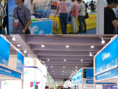 2020广州国际渔博会珠海展团再绽放异彩