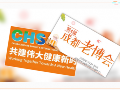 成都CP千千万  养老健康占一半