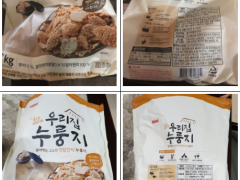 韩国召回混入铁块的锅巴产品