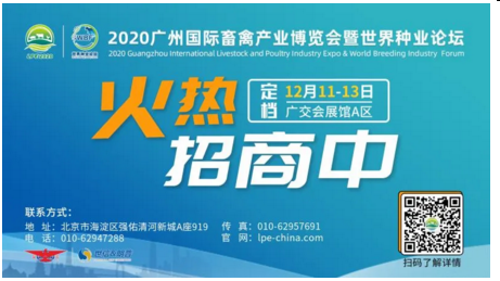 QQ图片20200528103152