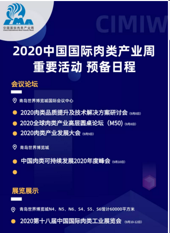 QQ图片20200529142315