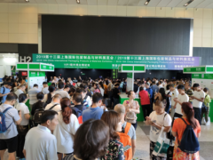 CIPPME 2020上海国际包装制品与材料展览会八月盛大开幕