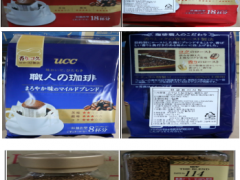 韩国召回日本产未进行进口申报的UCC咖啡