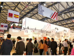 喜讯：奥地利国家展团确认参展ProWine China 2020