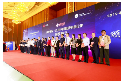 QQ图片20200612084714