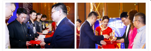 QQ图片20200612084705