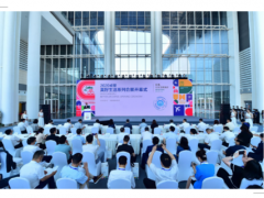 2020中国国际集约化畜牧展览会（ETC 2020）亮相成都疫后“首展”