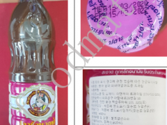 韩国召回泰国产未进行进口申报的调味酱汁产品