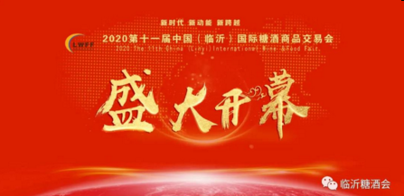 QQ图片20200628154732