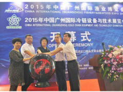 精彩回顾：历届广州国际渔博会大盘点 2020再创辉煌