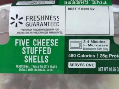 疑遭李斯特菌污染 美国召回一款五奶酪酿壳