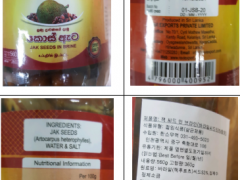 韩国召回斯里兰卡产含有波罗蜜种子的腌制食品