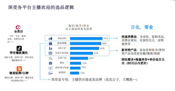 QQ图片20200713092751