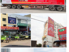 凝心聚力服务行业  上海冷冻食品展宣传广告遍及全国各地