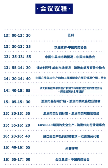 QQ图片20200812140716