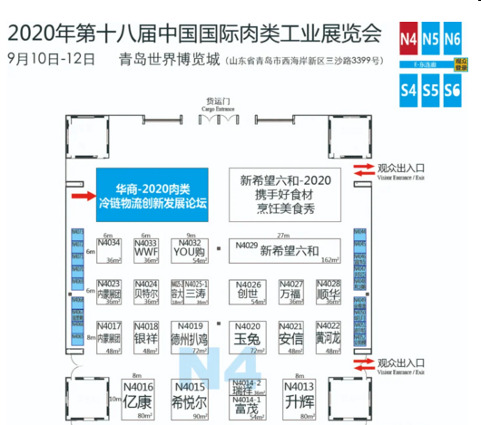 QQ图片20200812140224