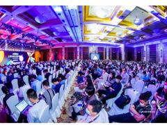 从数字化迈向智能化--2020中国国际零售创新大会在上海成功召开