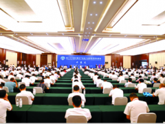 第二十三届中国农加工投洽会在驻马店隆重开幕