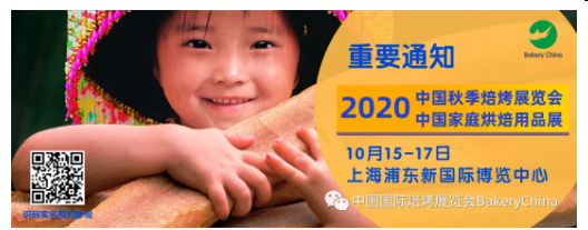 QQ图片20200916102010