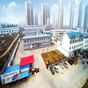 烟台周伟食品有限公司