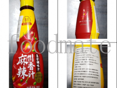 韩国召回中国四川成都产篡改保质期的调味酱汁产品
