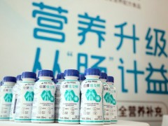 雀巢健康科学佳立畅®250mL在中国上市