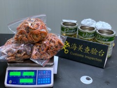 厦门海关在“奶粉罐”中查获2千克干虾米