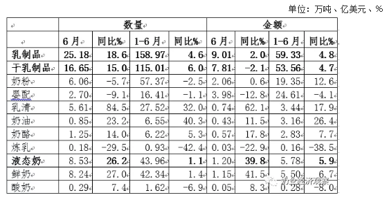 QQ截图20201113091255