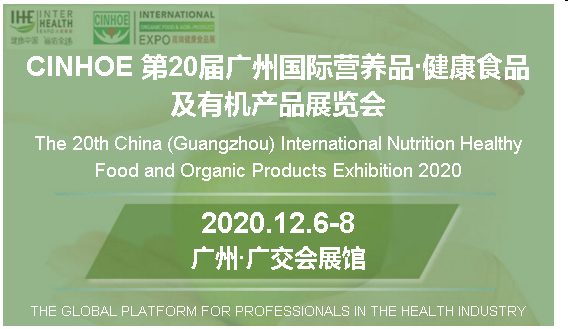 QQ图片20201120100759