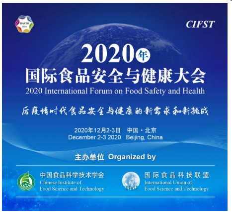 QQ图片20201123152601