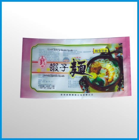 食品袋，复合袋，多层材料复合包装